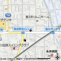 神奈川県小田原市鴨宮345-8周辺の地図