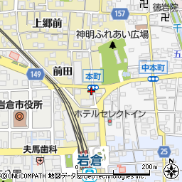 愛知県岩倉市本町（神明西）周辺の地図