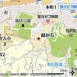 神奈川県横須賀市緑が丘18周辺の地図