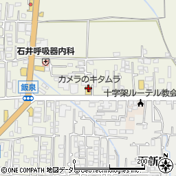 スタジオマリオ小田原　飯泉店周辺の地図