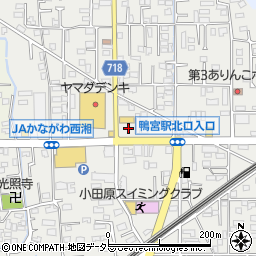 神奈川県小田原市鴨宮356-1周辺の地図