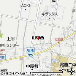 愛知県一宮市明地山中西周辺の地図