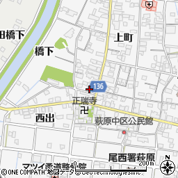 愛知県一宮市萩原町萩原下町8周辺の地図