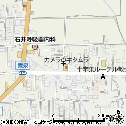 中北薬品株式会社　小田原支店周辺の地図