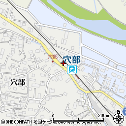 神奈川県小田原市穴部556周辺の地図