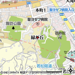 神奈川県横須賀市緑が丘周辺の地図