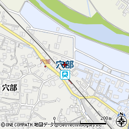 神奈川県小田原市穴部559周辺の地図