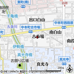 愛知県岩倉市中本町古市場周辺の地図