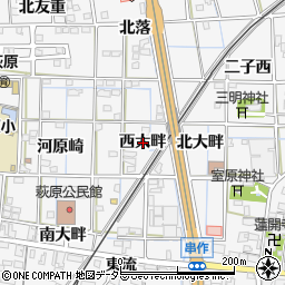 愛知県一宮市萩原町萩原西大畔周辺の地図