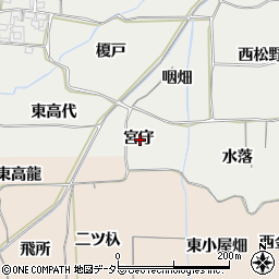 愛知県一宮市丹陽町重吉宮守周辺の地図