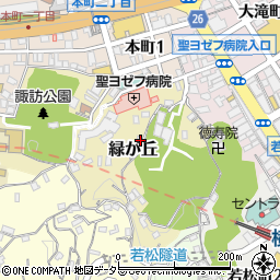 神奈川県横須賀市緑が丘22周辺の地図
