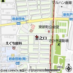 愛知県岩倉市東新町（釜之口）周辺の地図