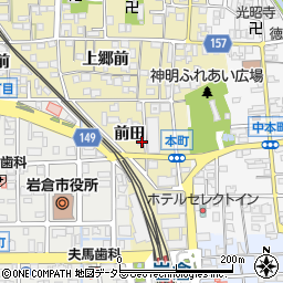 愛知県岩倉市本町前田99周辺の地図