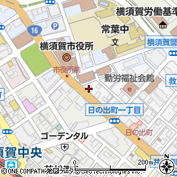 横浜幸銀信用組合横須賀支店周辺の地図