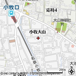 愛知県小牧市大山2064周辺の地図
