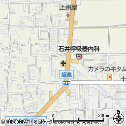 セブンイレブン小田原飯泉南店周辺の地図