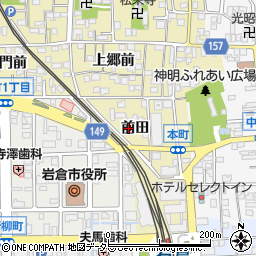愛知県岩倉市本町（前田）周辺の地図