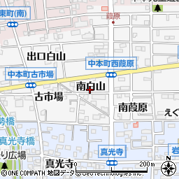 愛知県岩倉市中本町南白山周辺の地図