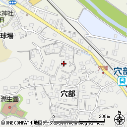 神奈川県小田原市穴部409周辺の地図