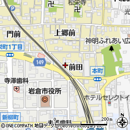 愛知県岩倉市本町前田76周辺の地図