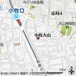 愛知県小牧市大山2061周辺の地図
