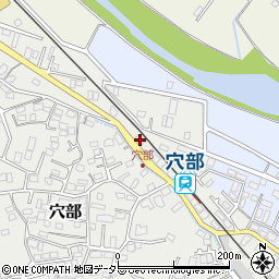 神奈川県小田原市穴部553周辺の地図