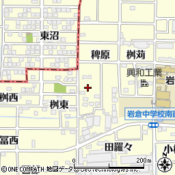 愛知県岩倉市西市町（稗原）周辺の地図