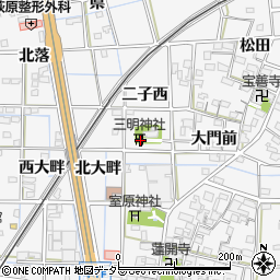 愛知県一宮市萩原町萩原二子西2348周辺の地図