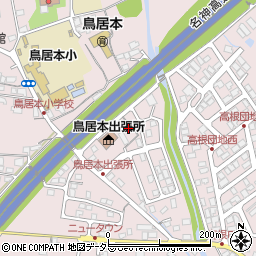 滋賀県彦根市鳥居本町1462周辺の地図