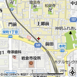 愛知県岩倉市本町前田74周辺の地図