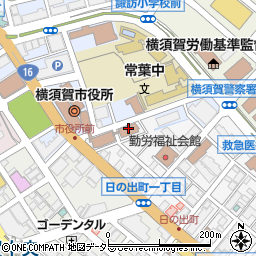 横須賀市消防局周辺の地図