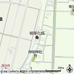株式会社岐阜化成周辺の地図