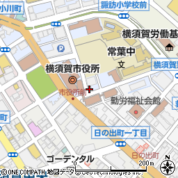 社団法人横須賀建設業協会周辺の地図
