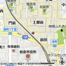 愛知県岩倉市本町前田73周辺の地図