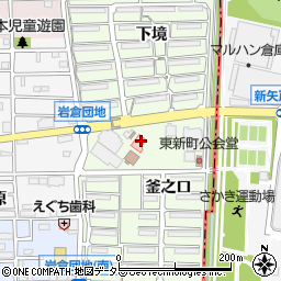 岩倉市役所　第五児童館周辺の地図