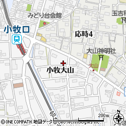 愛知県小牧市大山2051周辺の地図