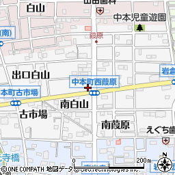 愛知県岩倉市中本町周辺の地図