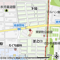 愛知県岩倉市東新町（南江向）周辺の地図