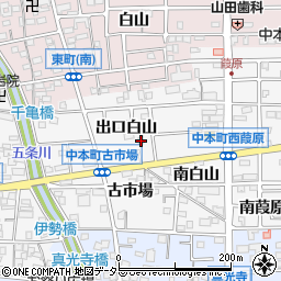 愛知県岩倉市中本町出口白山18-3周辺の地図
