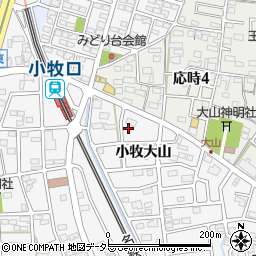 愛知県小牧市大山2055周辺の地図