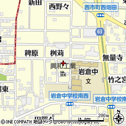 愛知県岩倉市西市町桝苅周辺の地図