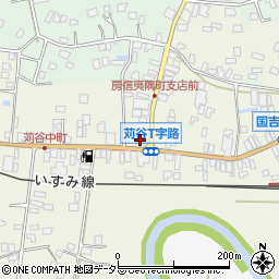 千葉県いすみ市苅谷175周辺の地図