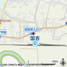 千葉県いすみ市苅谷286周辺の地図