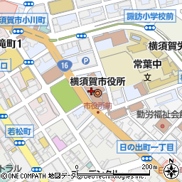 横須賀市役所周辺の地図