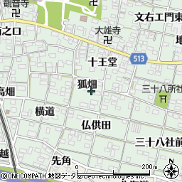 愛知県一宮市大和町妙興寺狐畑周辺の地図