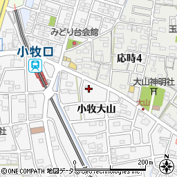 愛知県小牧市大山2048周辺の地図