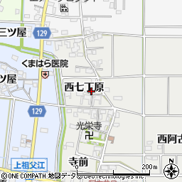 愛知県一宮市明地西七丁原50周辺の地図