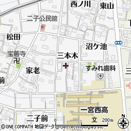 愛知県一宮市萩原町萩原（三本木）周辺の地図