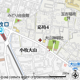 愛知県小牧市応時4丁目95周辺の地図