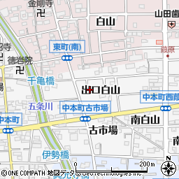 愛知県岩倉市中本町出口白山7-22周辺の地図